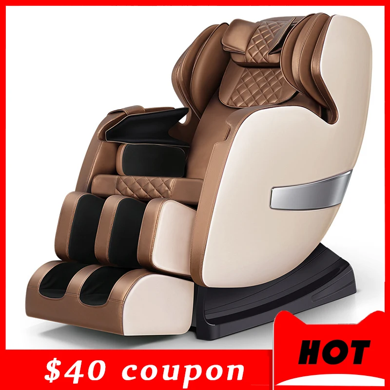 Многофункциональное массажное кресло герметичное хранилище для дома