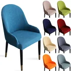 Чехлы на стулья в клетку, Стрейчевые круглые, для обеденного стула, одноместные кресла, для дома, свадьбы