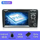 Автомагнитола Bosion, 7 дюймов, HD, 2 Din, Android 10,0, PX6, мультимедийный DVD-плеер, GPS-навигация для Audi A3 8P 2003-2011, 4 Гб + 64 ГБ