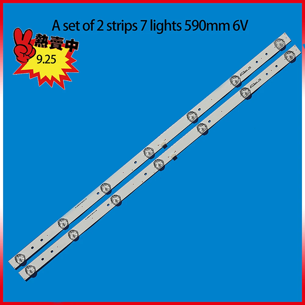 

2pcs/lot 100% new LCD TV backlight strip for TCL LE32E2900 CRH-F32W3030020767C-REV1.1 59cm 7LEDs each bead is 6v