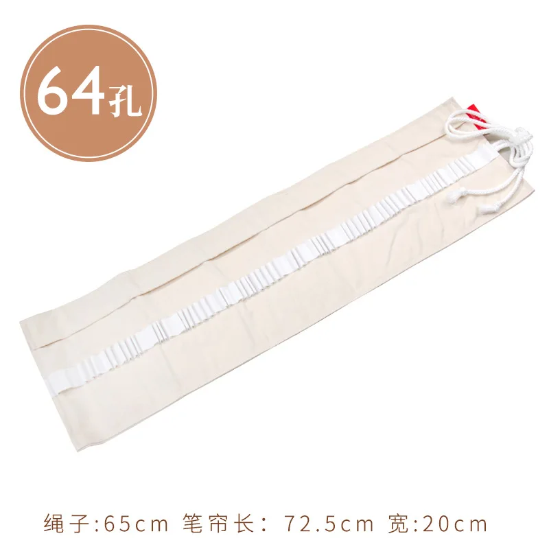 64 Holes Faber Castell 573064 Цветные карандаши Roll Up Чехол 50/64/76 отверстия пенал из ткани стационарный чехол пенал для карандашей товары для рукоделия - Цвет: 64 Holes