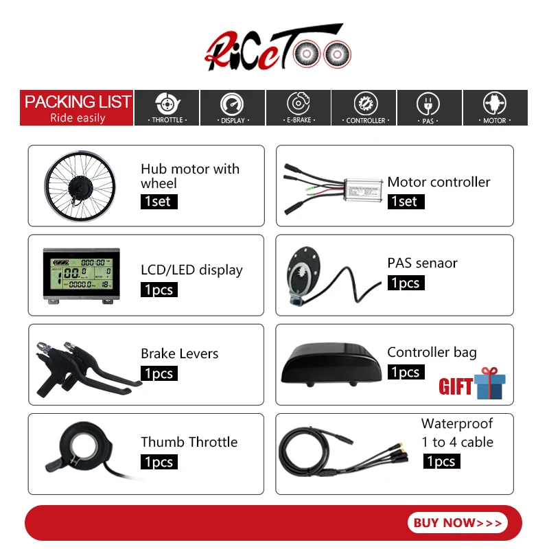 Комплект для переоборудования электрического велосипеда 36/48 в 250 Вт заднее