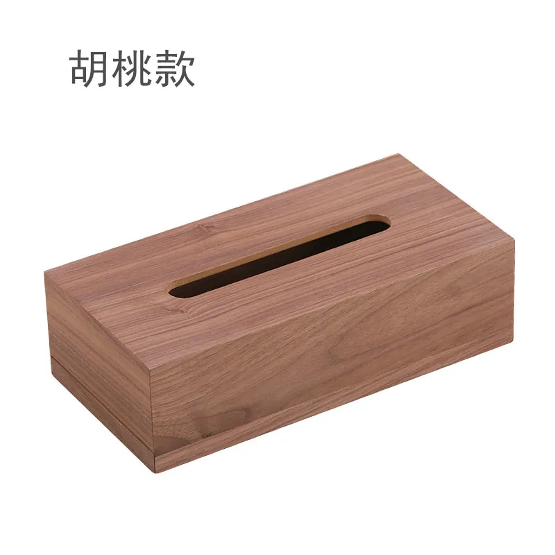 Скандинавская деревянная коробка для салфеток домашний журнальный столик