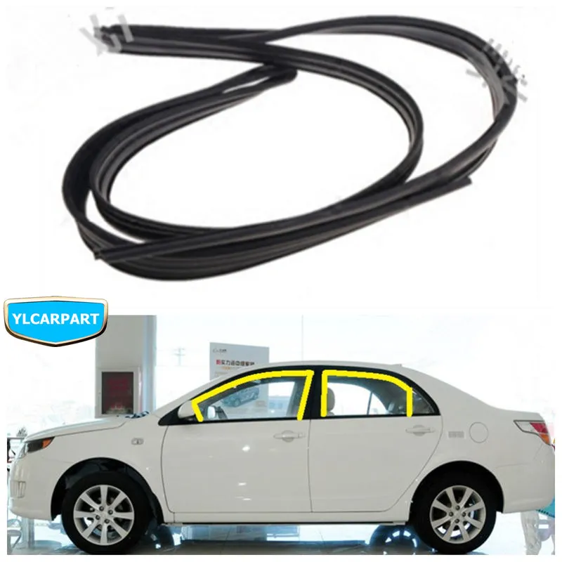 Для Geely SC7, SC7 Prestige, SL, FC, Vision, GC7, оконное стекло автомобиля резиновое уплотнение