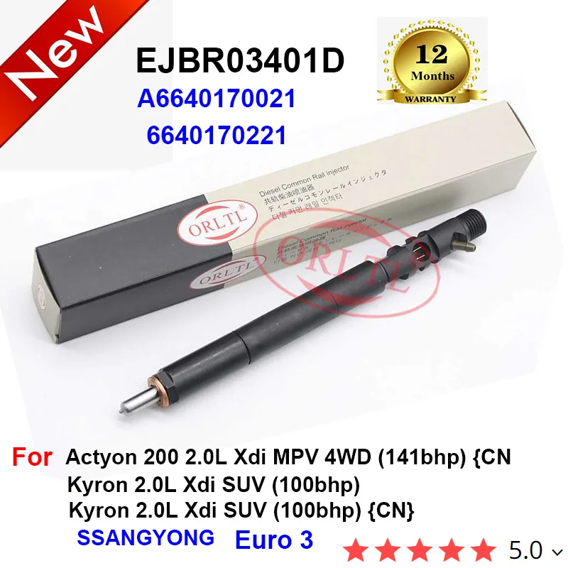 EJBR03401D дизель A6640170021 6640170221 инжектор Common Rail для SSANGYONG Actyon Kyron KYRON Euro 3 2.0L Xdi SUV (100bhp |