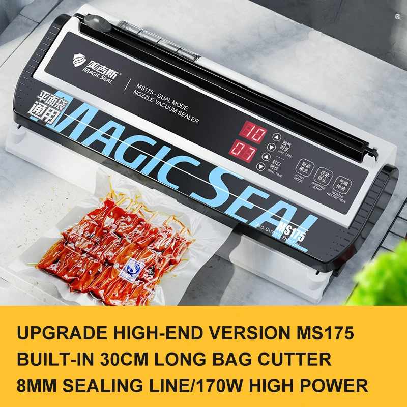 Ручная самоинтегрированная вакуумная упаковочная машина для экстракции воздуха