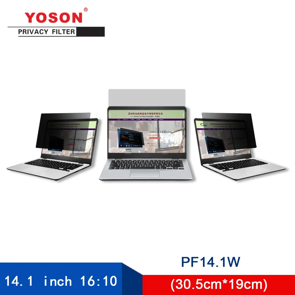 

YOSON 14.1 inch Widescreen 16:10 notebook computer Privacy Filter/anti peep film / anti reflection film / anti screen