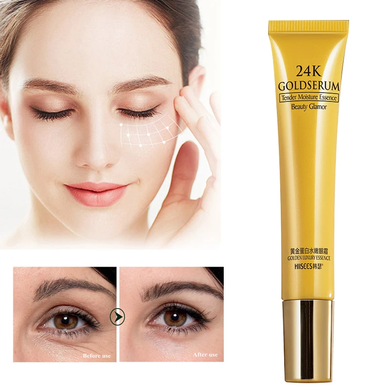 20g 24K Gold Retinol Eye Cream Anti Wrinkle Fade Dark Eye Circles Peptide Collagen Increase Elasticity Firming Sooth Eye Area