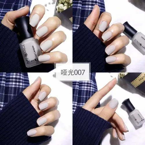 Новинка, удобный матовый лак для ногтей из сатина и бархата, долговечный, не Очищаемый, матовое стекло для дизайна ногтей, хорошее состояние - Цвет: 07