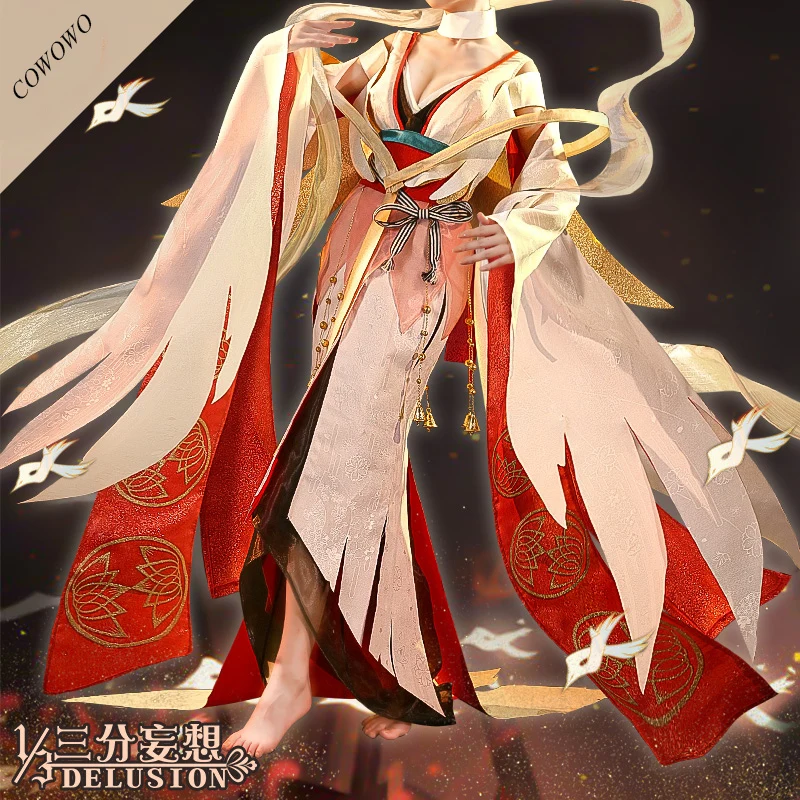 Аниме! Onmyoji Kinnara до пробуждения земли элегантной музыки великолепное кимоно