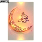 Стразы 5D алмазная вышивка ислама мусульманская Священная картина 3d алмазная живопись Квадратные наборы для вышивки крестиком