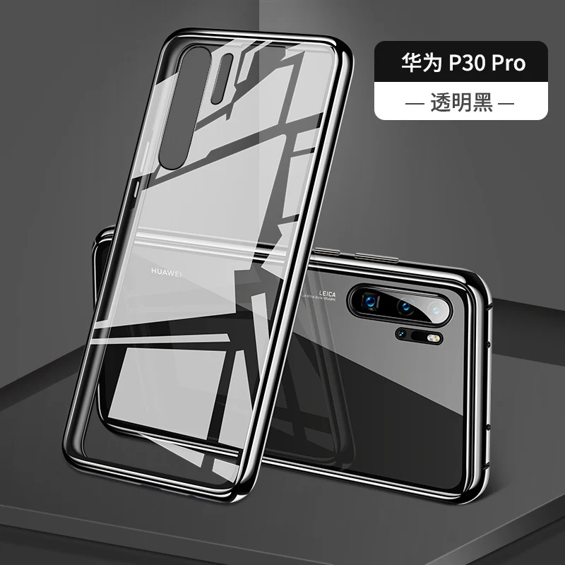 Черный 360 магнитный чехол для huawei P20 P30 Lite P Smart, зеркальная задняя крышка из закаленного стекла для mate 20 10 Lite 20 Pro 20X - Цвет: Черный