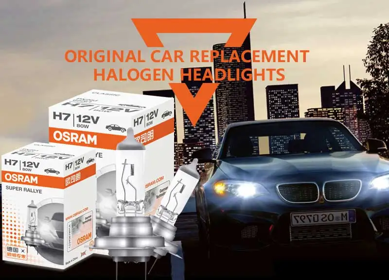OSRAM H7 3200K 80 Вт 12 В 62261 PX26d супер Rallye внедорожный автомобильный Головной фонарь, авто галогенный противотуманный светильник, более яркий