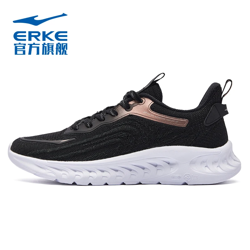 Hongxing Erke women's running shoes light, breathable, soft, elastic, shock-absorbing and comfortable running shoes