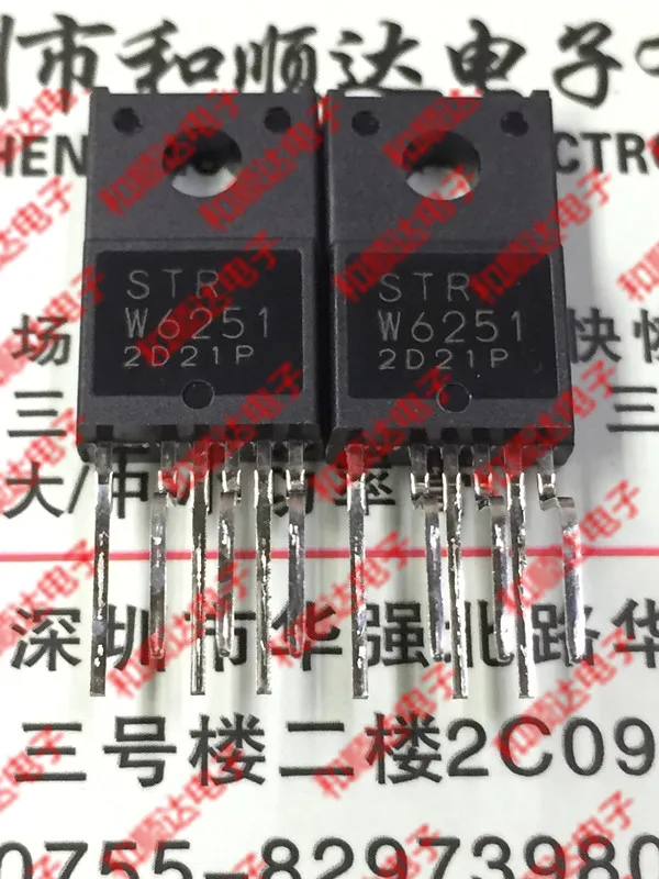 2pcs / STRW6251 TO-220F-6 TO220F |