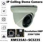 Потолочная купольная IP-камера XM535AI + SC3235, 3 Мп, 2304*1296