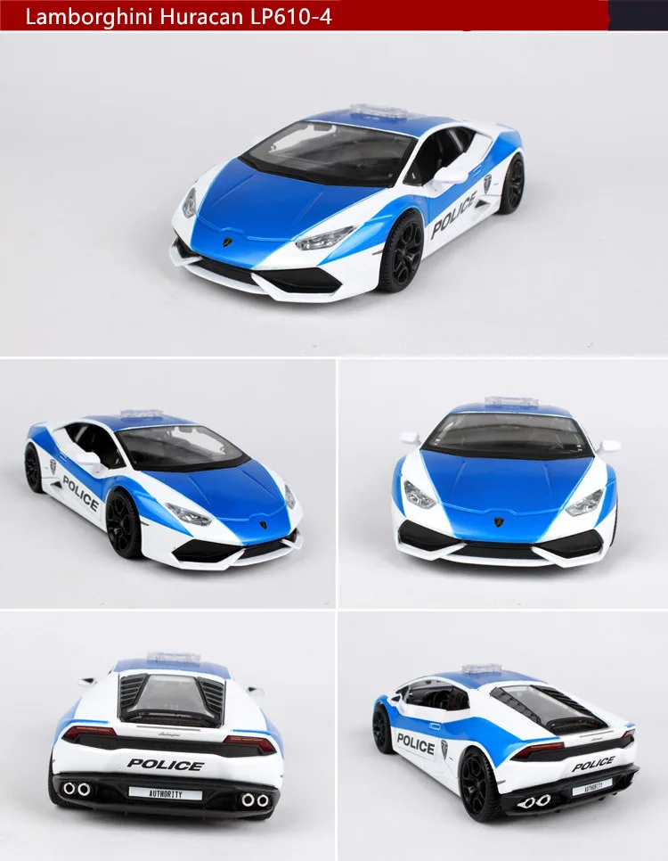 Maisto 1:24 Lamborghini Gallardo, модель автомобиля из сплава, имитация, украшение автомобиля, коллекция, Подарочная игрушка