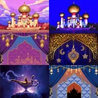 Арабский Aladdin Jasmin фон занавеска Золотая мечеть принцесса день рождения фото фон фотосессия реквизит декорация баннер