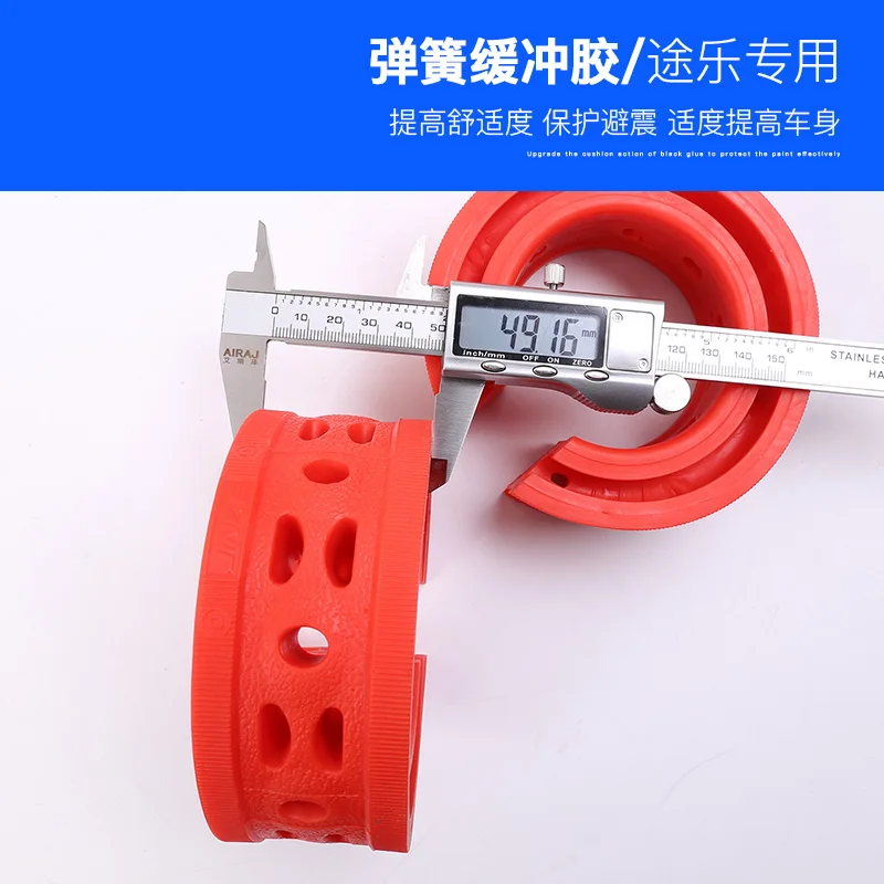 Амортизатор амортизатор резиновый для Nissan патруль y62 специальная пружина