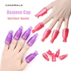 10 шт.лот колпачок для снятия ногтей Зажим 4 розовыефиолетовыебелыечерные обертки очиститель отмачиваемый УФ гель лак для ногтей инструмент для снятия лака 4,5*2,2 см