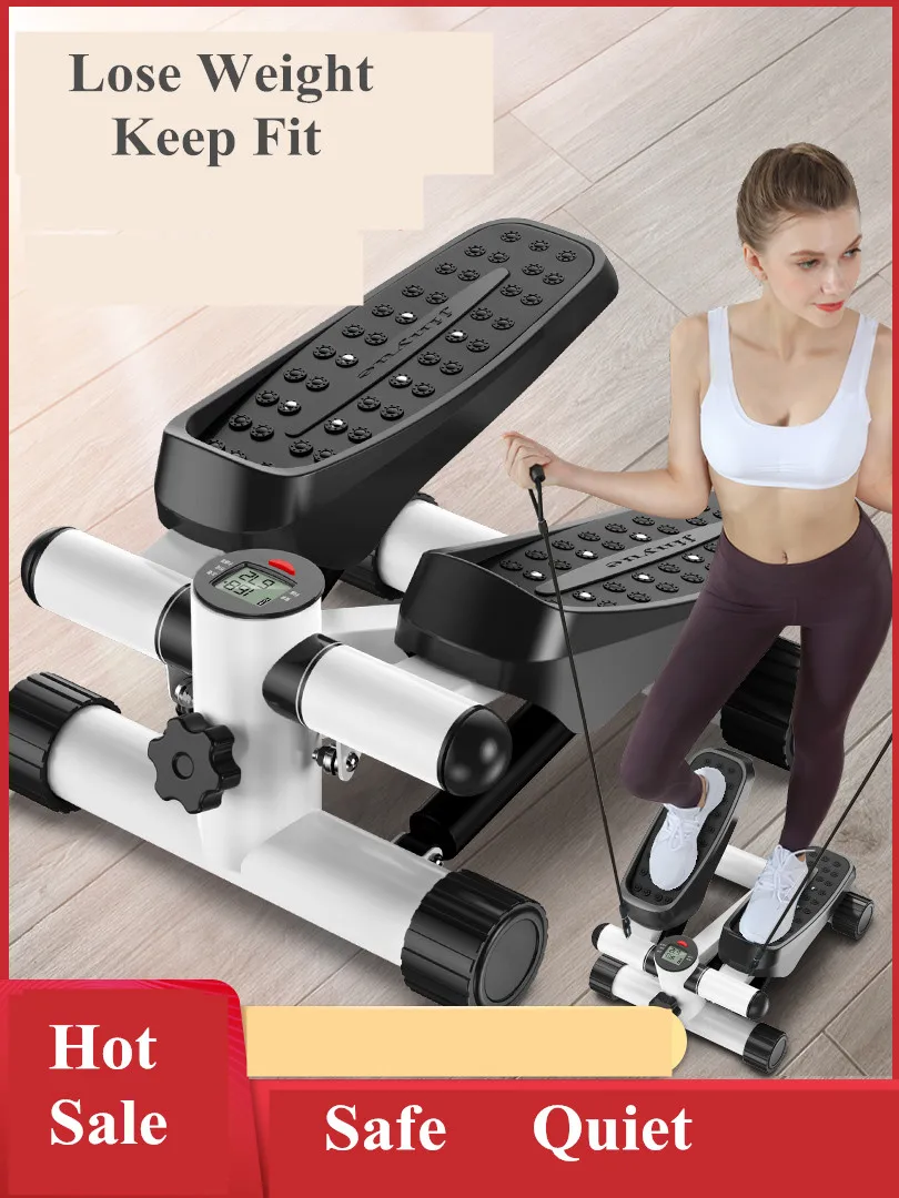 Многофункциональные узкие ножки Steppers домашнее женское небольшое спортивное