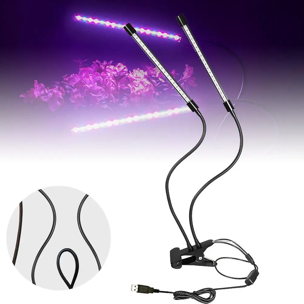 Гибкий Светильник для растений с длинными ручками Настольный светильник зажимом