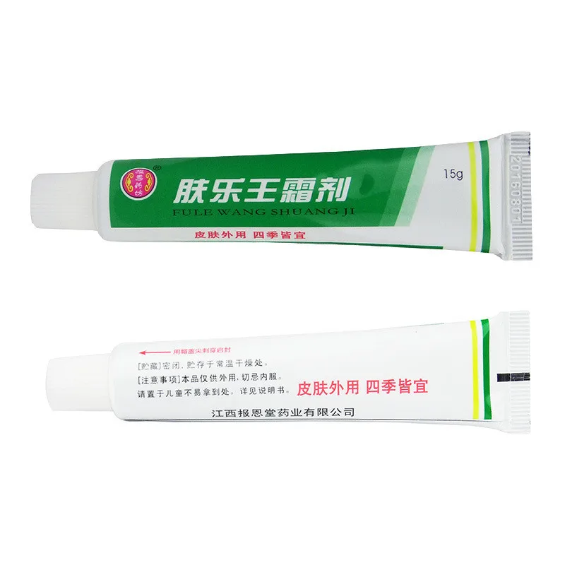 

3pcs FULEWANG Skin Psoriasis Cream Dermatitis Eczematoid Eczema Ointment Treatment Psoriasis Cream 15g no box