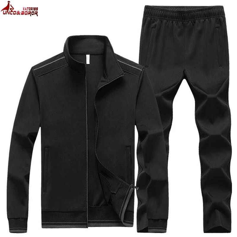 Спортивный костюм мужской из 2 предметов флисовый свитшот и штаны повседневные