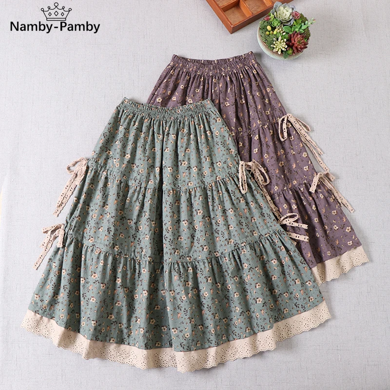 

Skirts