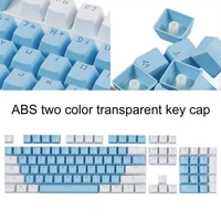 104pcset universal backlight keycap set oem profile pbt dye sublimation suspension keycaps for mechanical keyboard dropshipping