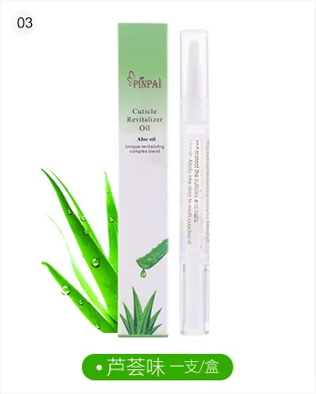 03 Aloe 15 запахов ногтей питание масло ручка Лечение ногтей кутикулы восстанавливающее масло Предотвращение Agnail лак для ногтей питает кожу - Цвет: 03 Aloe