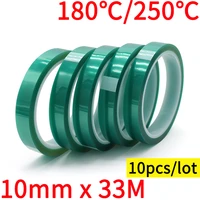 10pcs 10mm x 33m green pet film tape high temperature heat resistant pcb solder smt plating spray paint insulation protection