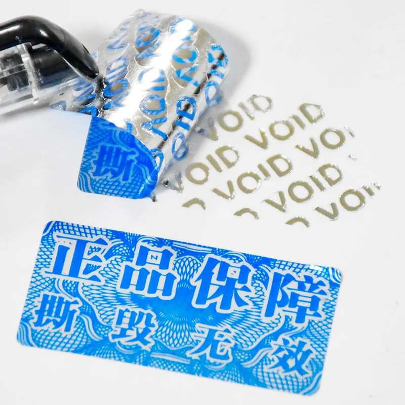

100PCS Hologram Tamper Proof Stickers，Security Sealing Label ，Warranty Void Sticker,