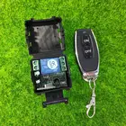 Беспроводной мини-радиочастотный переключатель с дистанционным управлением, 12 В постоянного тока, 1 канал, 315 МГц или 433 МГц, универсальное освещениеЭлектрический дверной замок