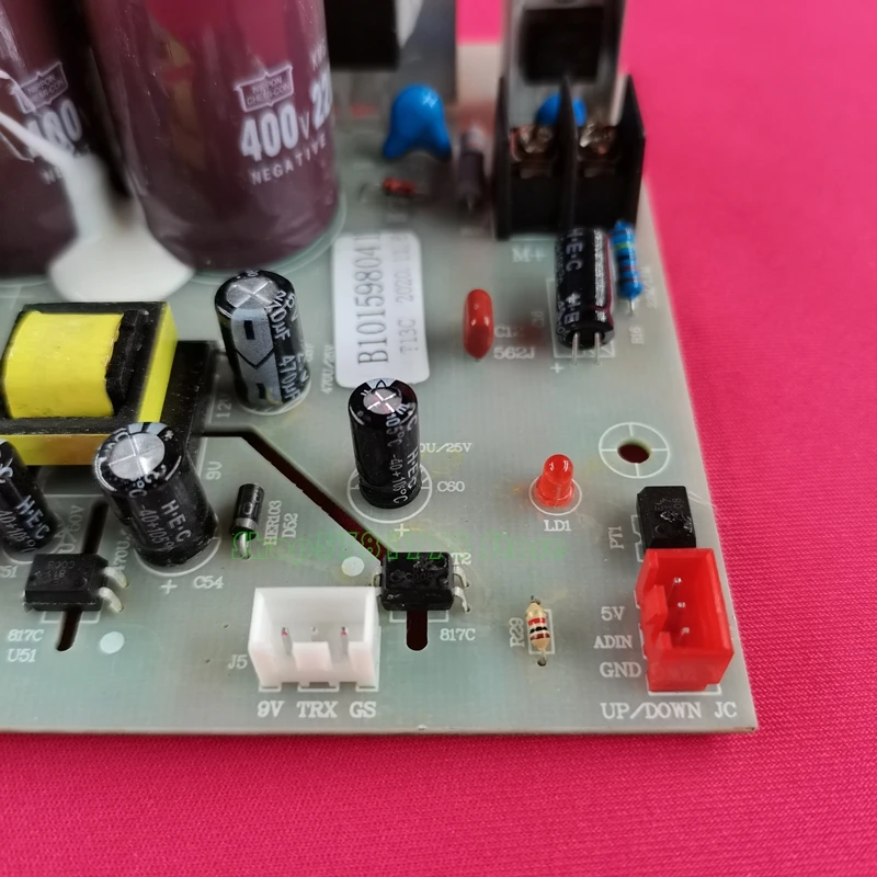 Регулятор мотора A0109-332A HSM-MT08-DRVB-SMD B101598041 для HSM беговая дорожка источника питания