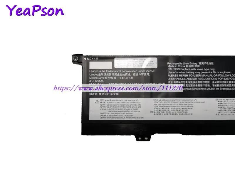 Аккумулятор Yeapson L17L3PE0 L17C3PE0 11 4 в 4520 мАч для ноутбука Lenovo Yoga 730-15IKB 730-15IWL