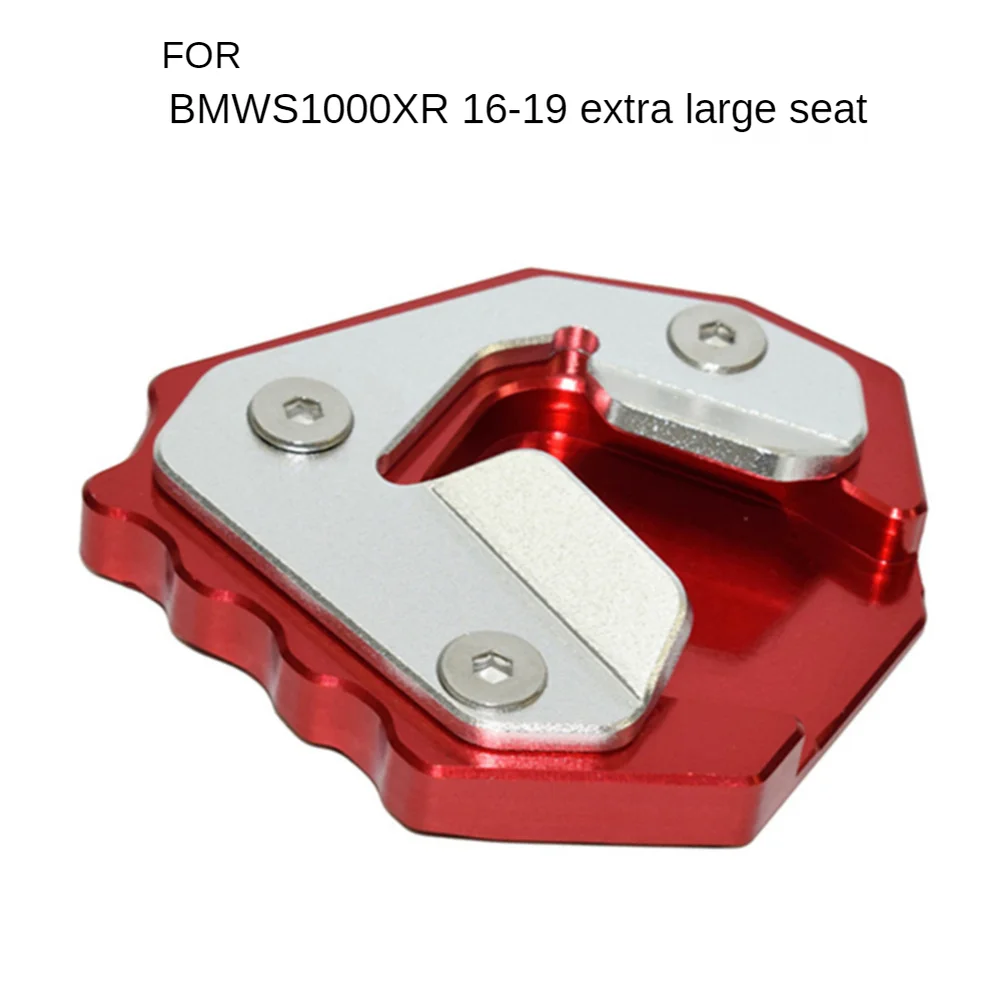 

Applicable to BMW S1000XR 15-19 Motorcycle Modification Side Support Extra Pedal Foot Brace Center of Gravity