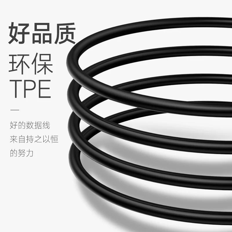 IPSK Micro USB кабель для зарядки мобильных телефонов для смартфонов Android 1 м TPE веревка для Xiaomi huawei samsung LG передача данных