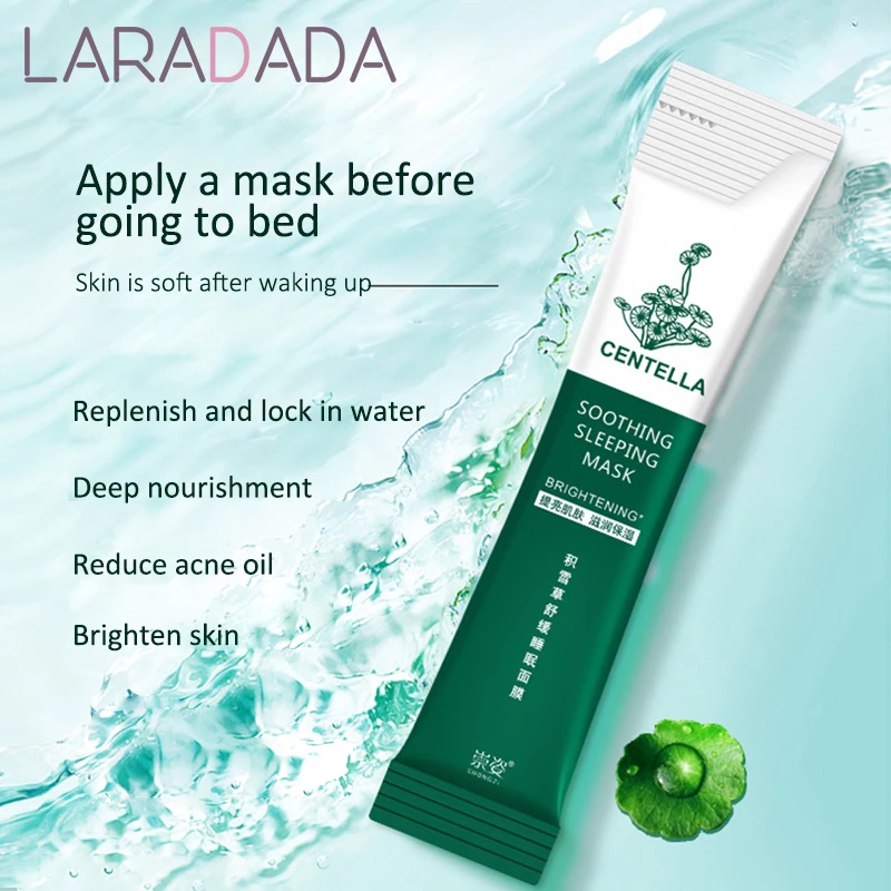 

Мерная маска Centella желе глубоко увлажняющая питательная восстанавливающая маска после воздействия солнца без мытья маска для ухода за сном