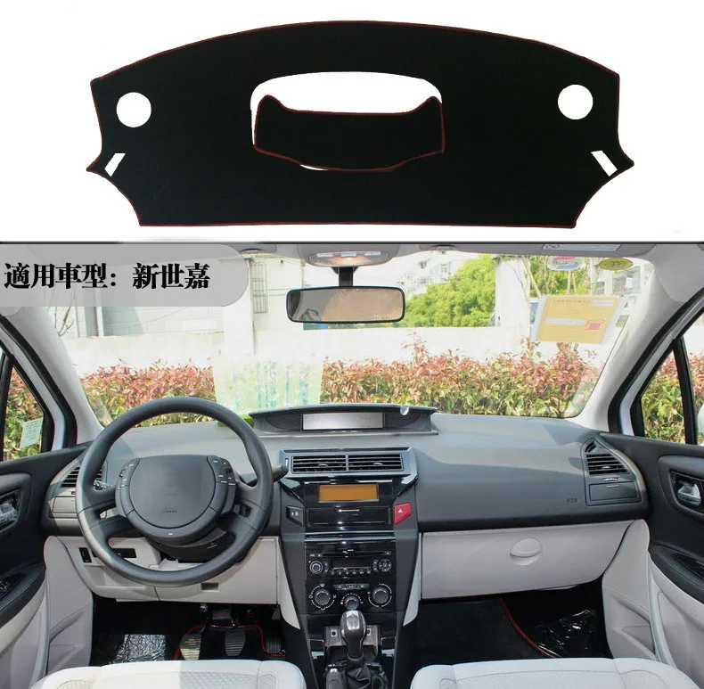 

Car Dashboard Cover Dash Mat For Citroen C4 C-Quatre 2004 2005 2006 2007 2008 2009 2010 Sun Shade DashMat Pad Dashboard Cover