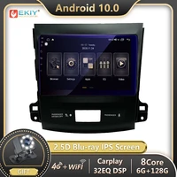 ekiy 6g 128g blu ray ips dsp android 10 autoradio for mitsubishi outlander xl 2 2005 2011 car radio gps navi stereo auto carplay