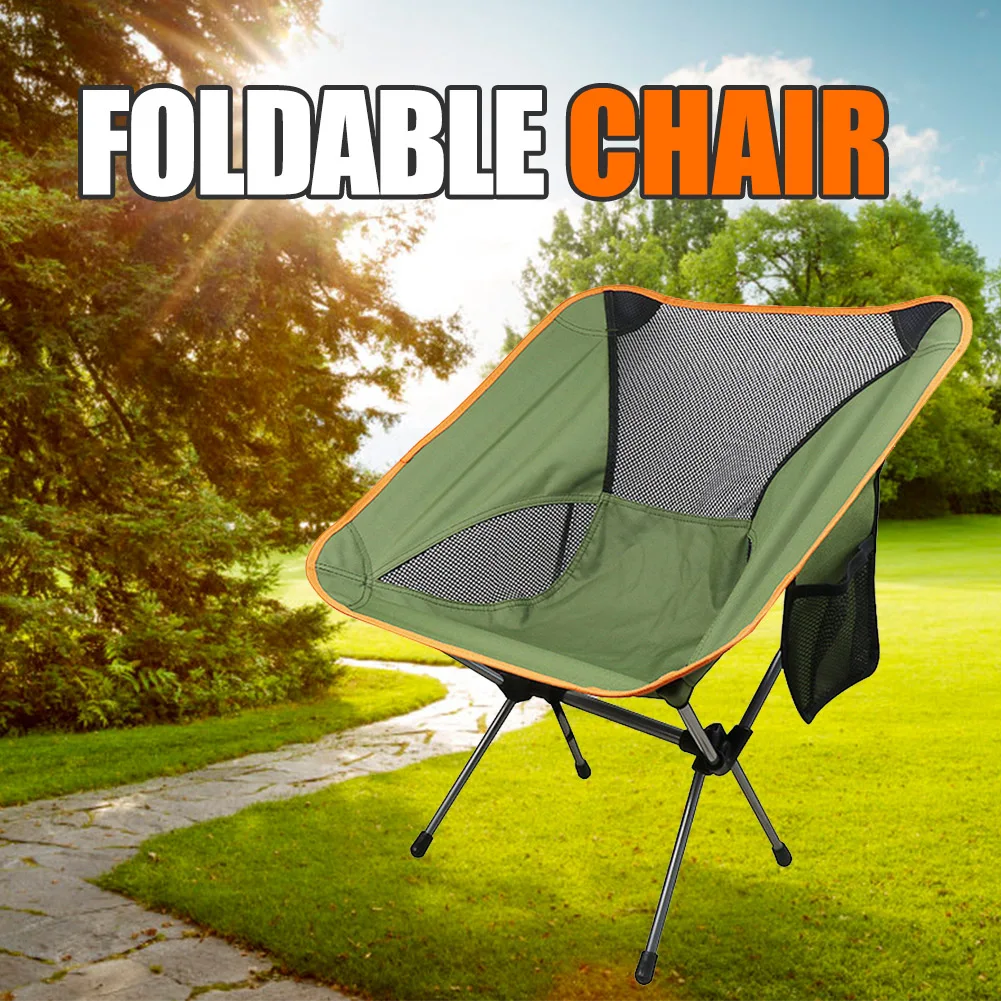 Портативное пляжное кресло для кемпинга легкое складное уличное рыбалки