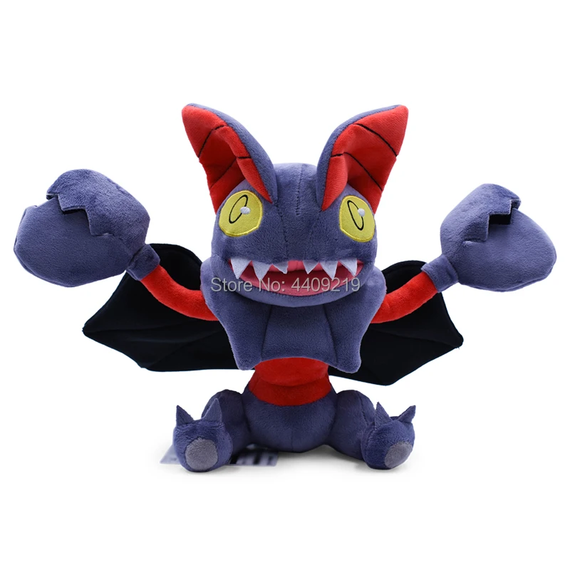 9 стиль Magnezone черная гренина Стрекоза Mew Exeggcute Trapinch Gliscor Aipom Exeggutor мягкие игрушки для детей подарок Детская кукла