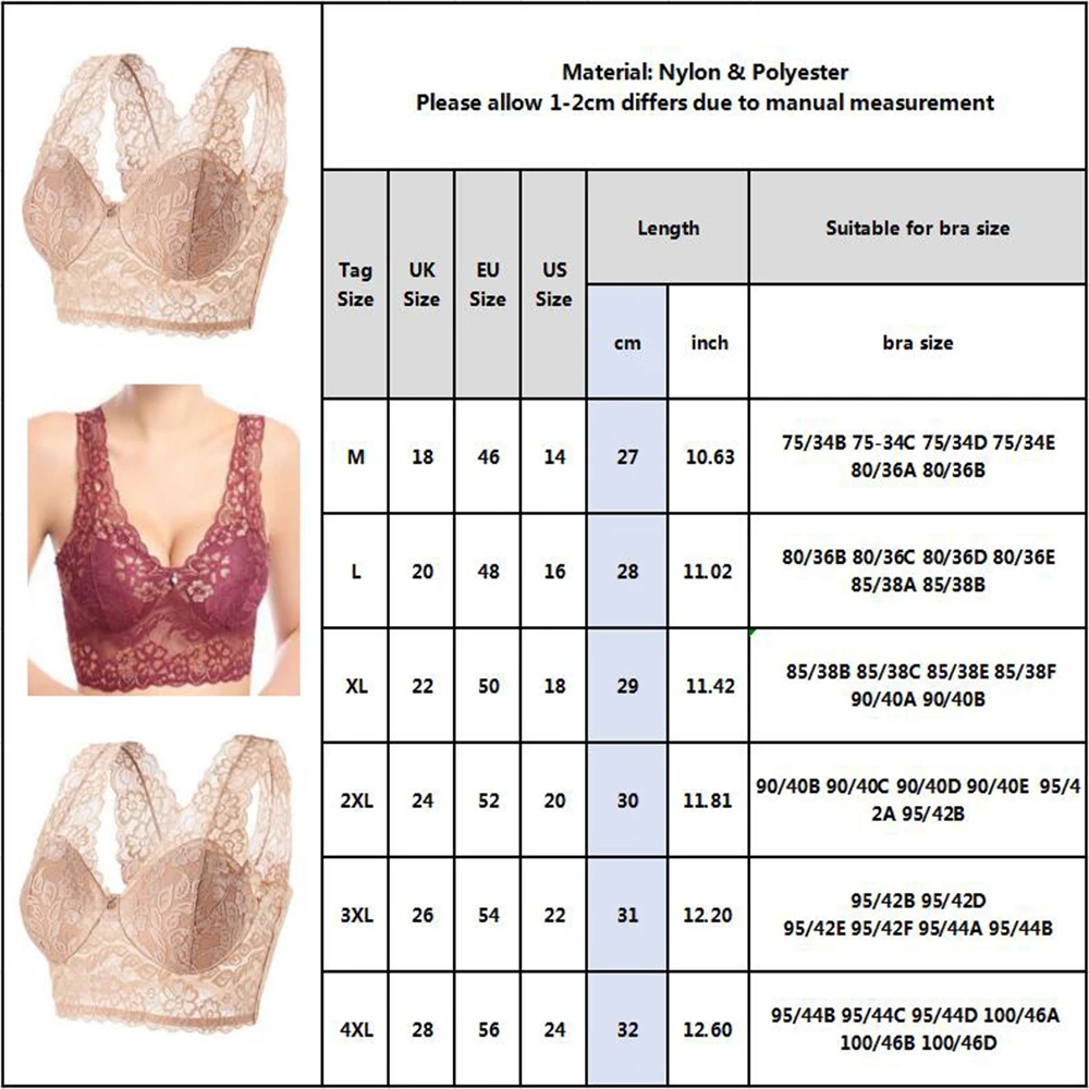 Женский Регулируемый бюстгальтер для сна эластичный дышащий кружевной с