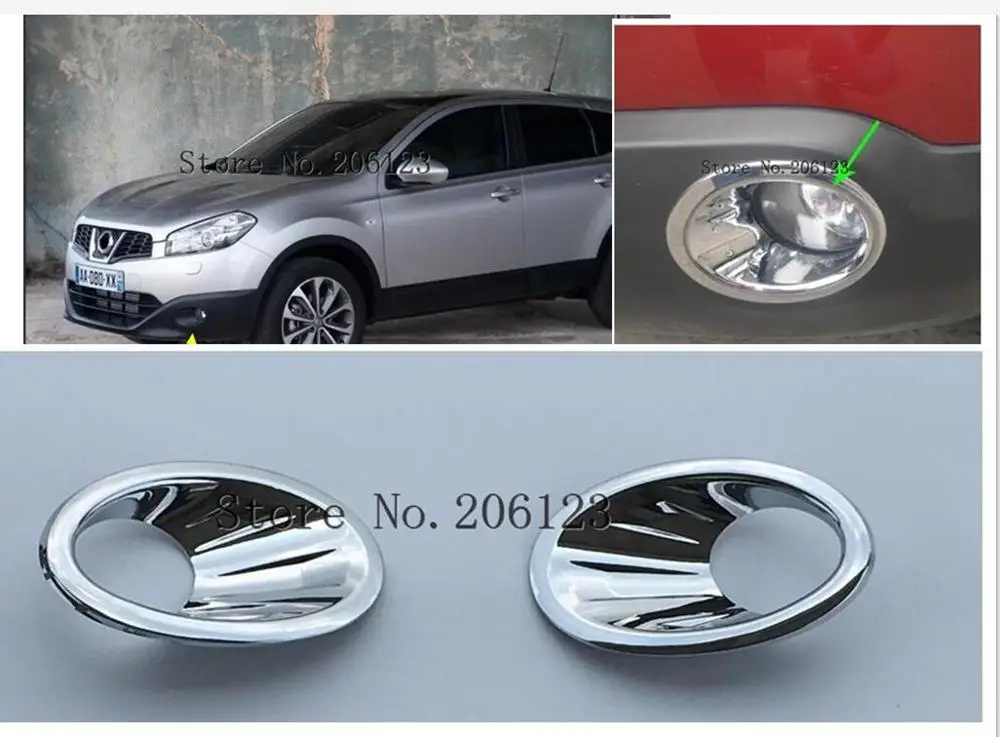 Противотумансветильник передние хромированные для Nissan Qashqai + 2 / Dualis Ti Facelift 2010 2011