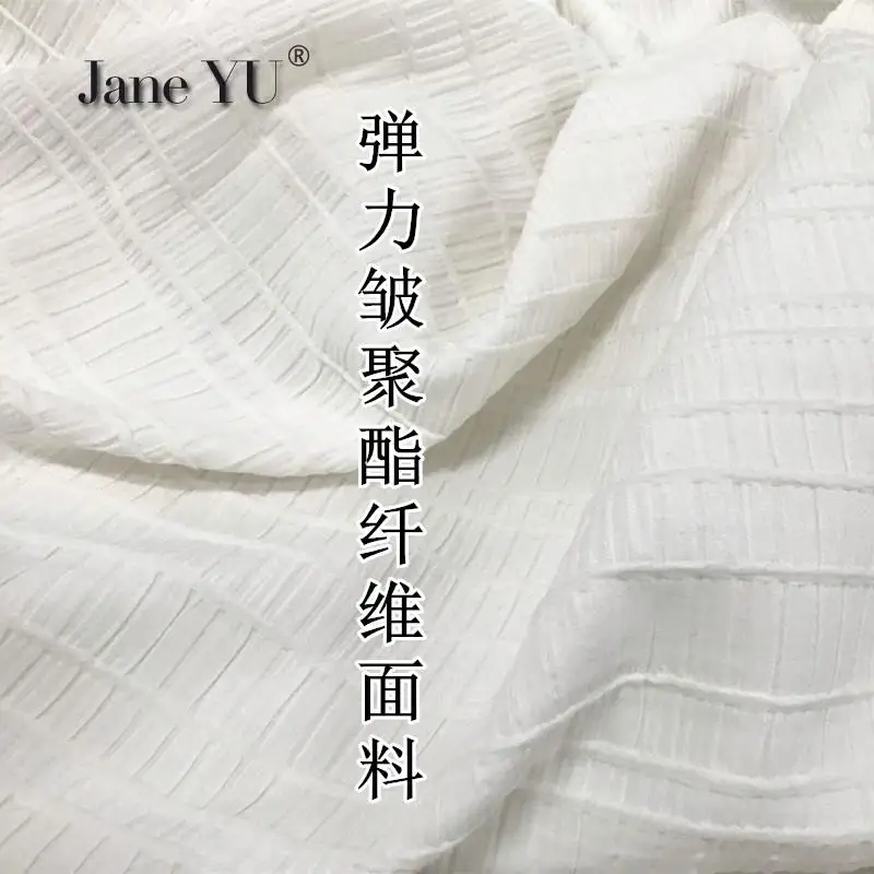 JaneYU скрученный хлопок и лен трехмерный жаккардовый челнок полосатая рубашка