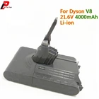 Аккумулятор литий-ионный 21,6 в 4000 мА  ч для пылесоса Dyson V8