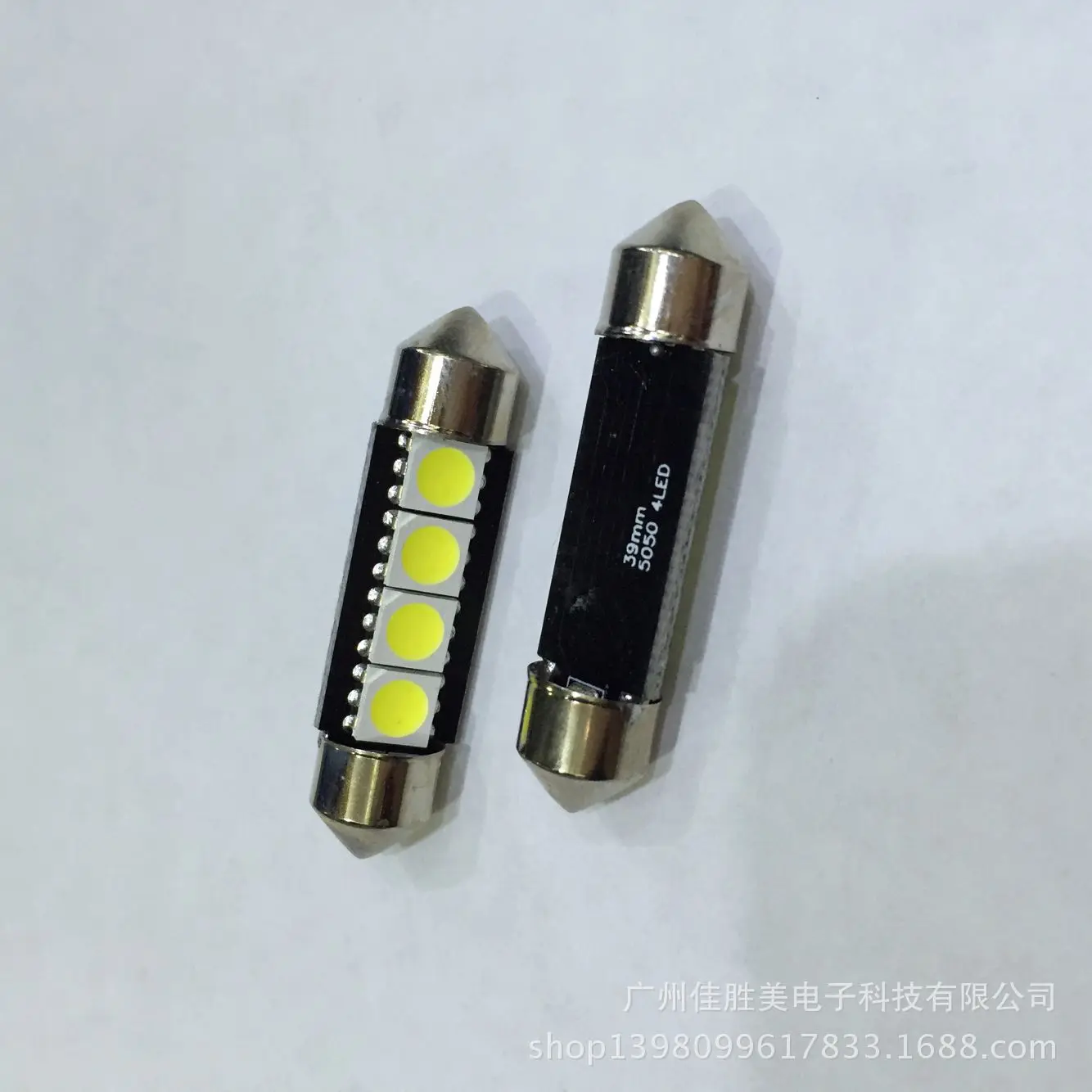 

5050 SMD LED Double Tip 31 36 39 41mm Car Reading License Plate Lamp Roof Lamp Boot Bulb Led Lights for Car Car Led Light