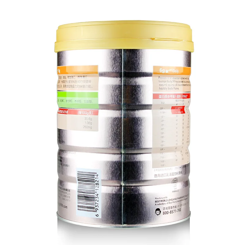 Полностью Золотой протеиновый порошок R 400 г/банка питания для взрослых среднего