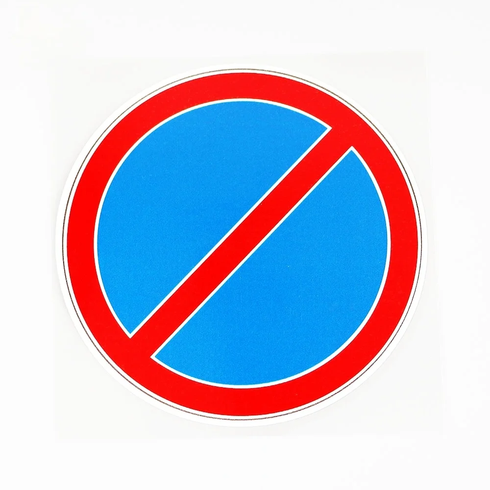 

Personalized Car Sticker Warning Signs Prohibited Decals Decorative Motorcycle Parts Waterproof and Sunscreen Decal PVC12x12cm